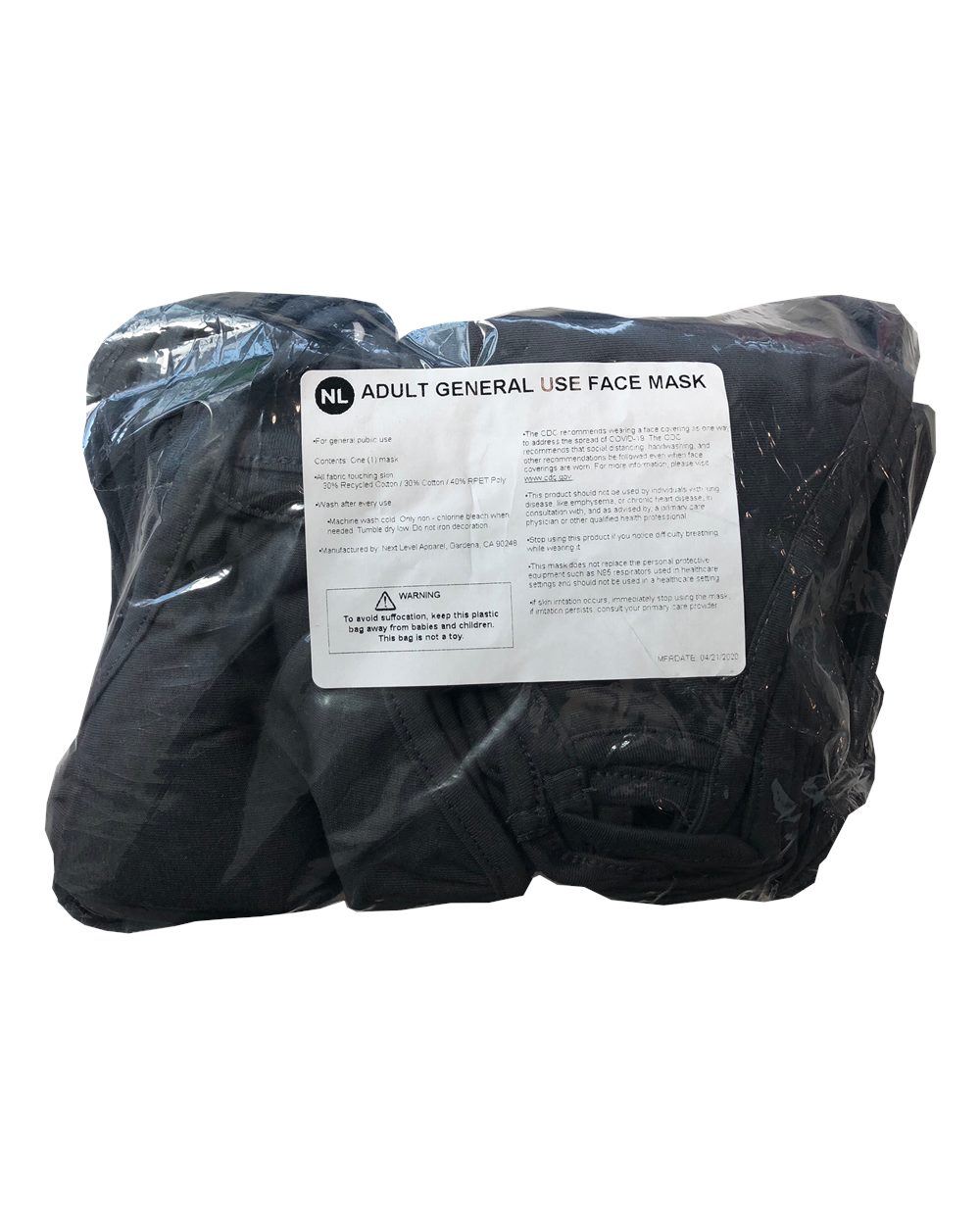 Next Level (SO) NLM100 Heavy Metal