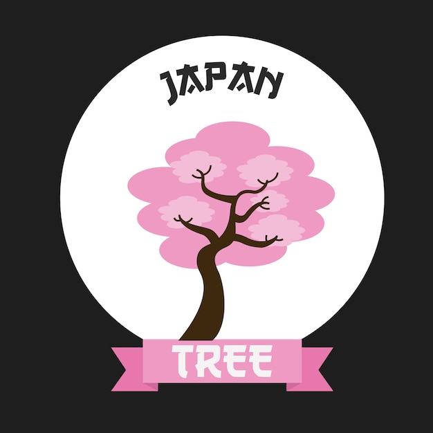 Stylized Japanese Cherry Blossom Tree Graphic Design | Jiffy Designs
