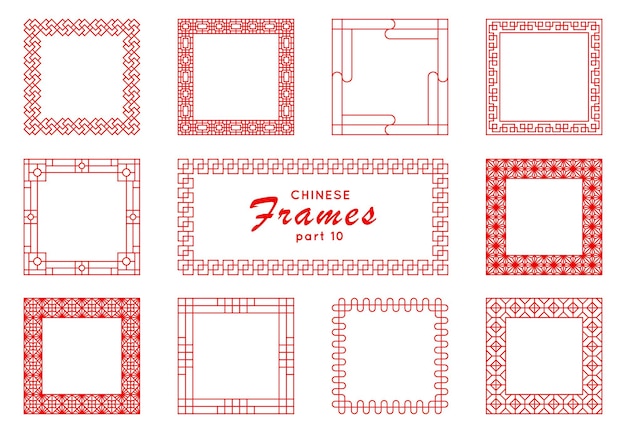 Elegant Chinese-Inspired Decorative Frames in Traditional Red Pattern ...