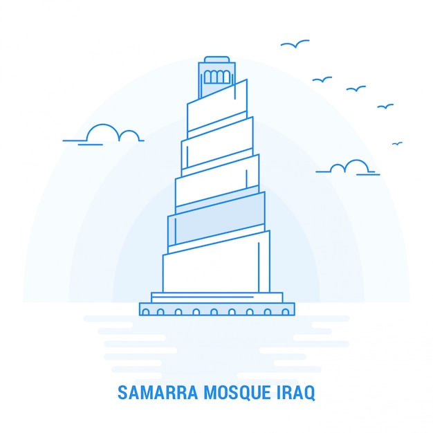 Iconic Samarra Mosque: A Stunning Architectural Masterpiece in Iraq ...