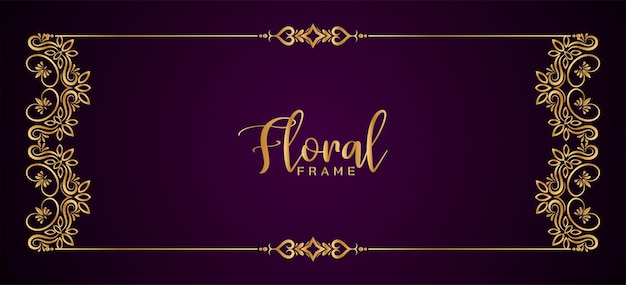 Ornate Golden Floral Frame on Regal Purple Background | Jiffy Designs