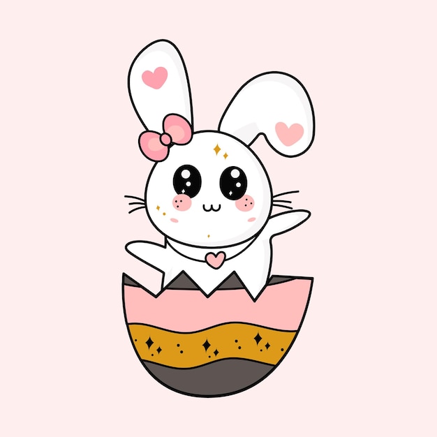 Cute Bunny Rabbit Emerging from Easter Egg Illustration | Jiffy Designs