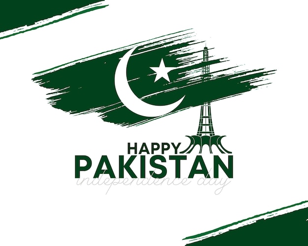Vibrant Celebration of Pakistan's National Pride and Heritage | Jiffy ...