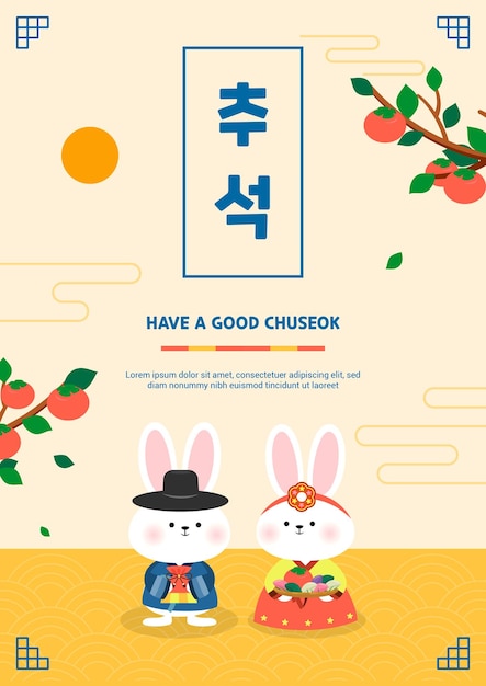 Celebrate Chuseok with Charming Rabbit Figures and Harvest Bounty ...