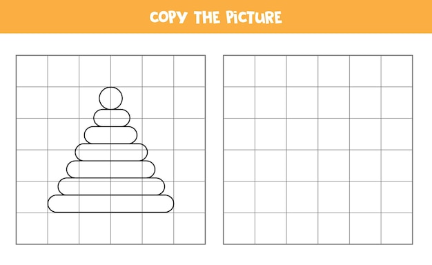 Simple Geometric Pyramid Shape on Grid Background | Jiffy Designs