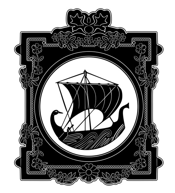 Majestic Viking Ship Emblem in Ornate Black Frame | Jiffy Designs